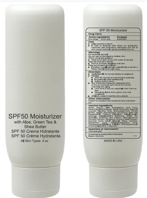 SPF50 Moisturizer with Aloe, Green Tea and Shea Butter 포장