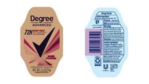 Degree 포장