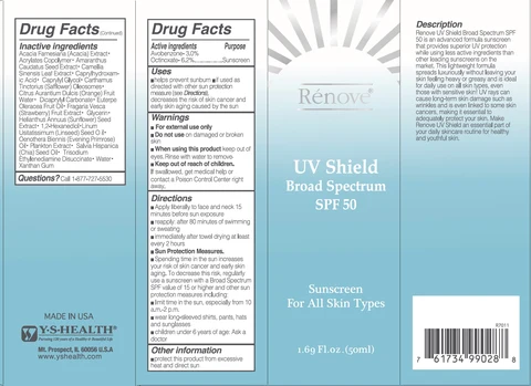 Renove UV Shield Broad Spectrum SPF 50 포장
