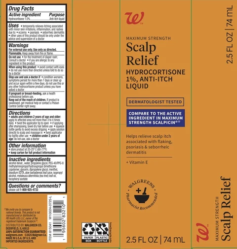 Walgreens Scalp Itch Relief packaging