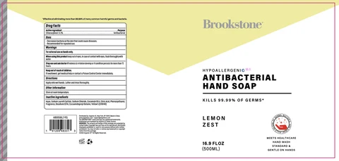 Brookstone Lemon Zest Hypoallergenic Antibacterial Hand packaging