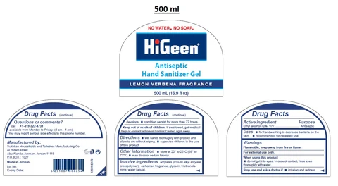 HiGeen Antiseptic Hand Sanitizer Gel LEMON VERBENA FRAGRANCE 포장
