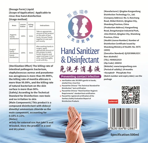 Steri Hand sanitizer without washing packaging