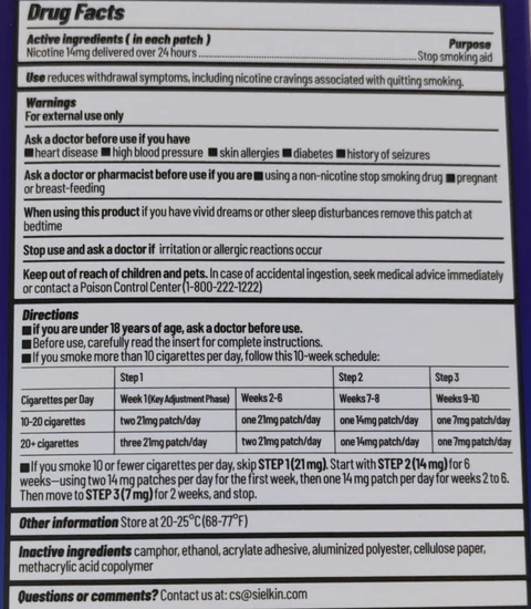Sielkin QUIT SMOKING NICOTINE PATCHES 14mg 포장