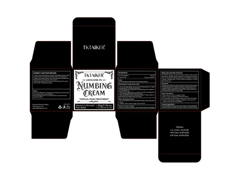 TKTALKER NUMBING 포장