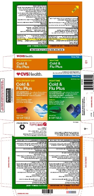 DAY Cold and Flu Plus and NIGHTTIME Cold and Flu Plus 포장