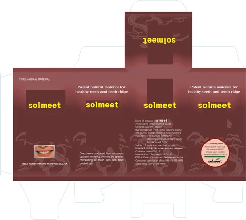 Solmeet packaging