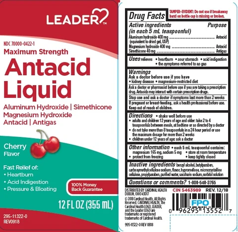 MAXIMUM STRENGTH ANTACID 포장