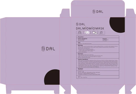 DAL MIOMIO MASK 포장