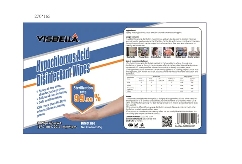 Hypochlorous acid disinfectant wipes 포장