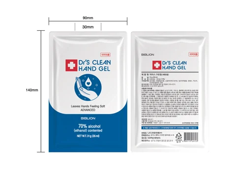 DRS CLEAN HAND 포장