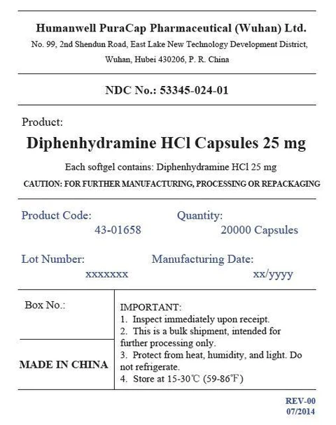 DIPHENHYDRAMINE HYDROCHLORIDE 포장