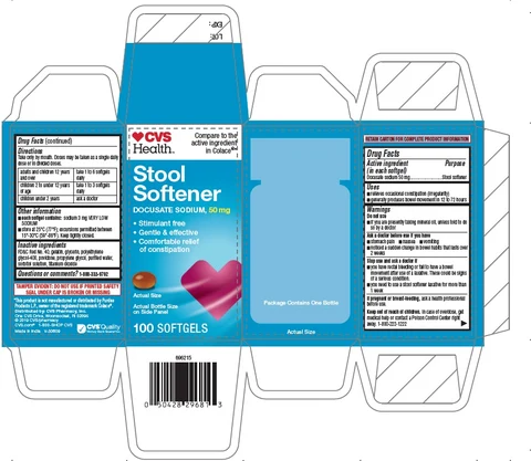CVS Health Stool Softener 포장