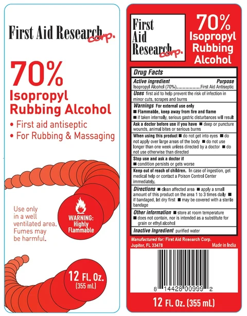 Isopropyl Rubbing Alcohol 70% 포장