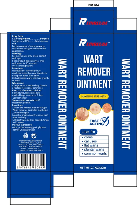 REINREUDE WART REMOVAER 포장