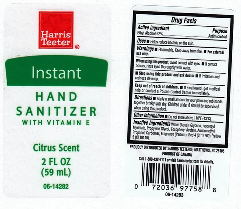 INSTANT HAND SANITIZERWITH VITAMIN E packaging
