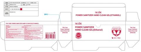 THE CURE POWER SANITIZER HAND CLEAN Gel(Ethanol) 포장