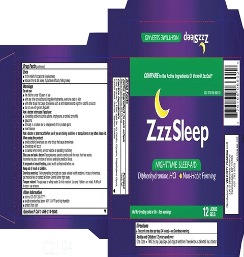 ZzzSleep 포장