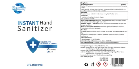 Vivacious Instant Hand Sanitizer 포장
