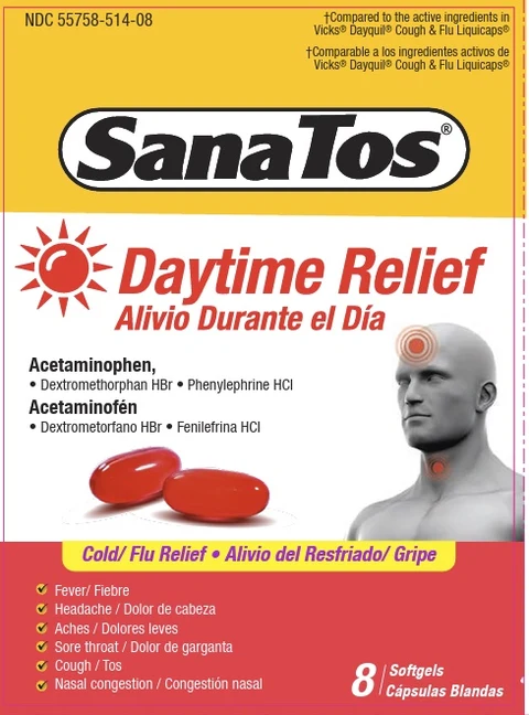 SanatosDaytime Relief 포장
