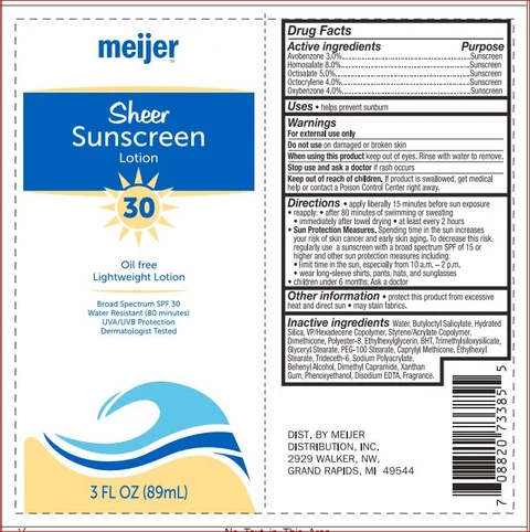 Sheer Sunscreen SPF 30Meijer 포장