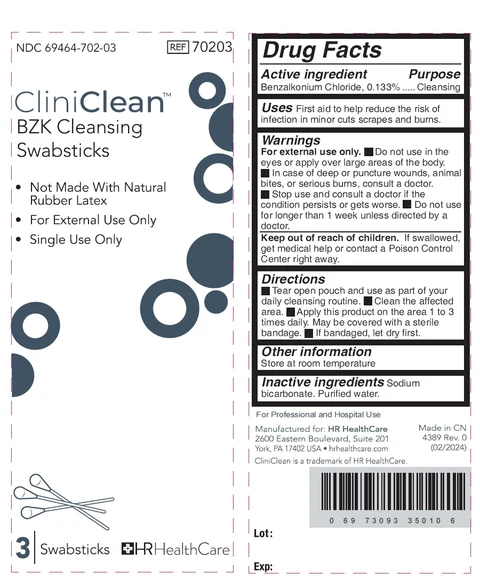 CliniClean BZK Cleansing Swabsticks 포장