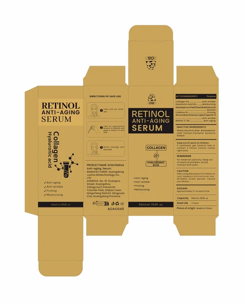 AOAO Retinol Anti-aging Serum 포장