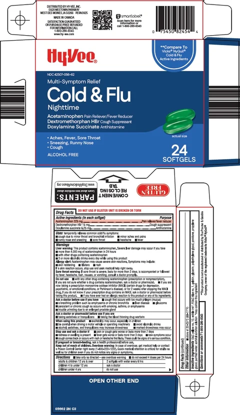 Cold and Flu 포장