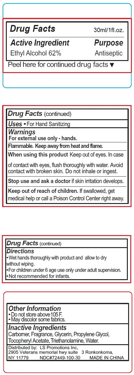 Hand Sanitizer packaging