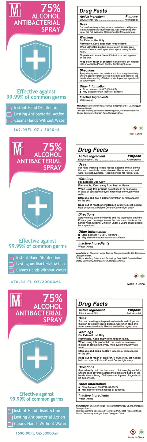 5000ml 20000ml 50000ml label