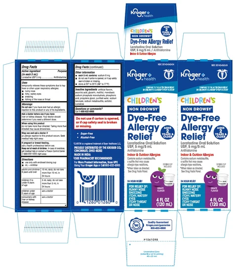 PACKAGE LABEL-PRINCIPAL DISPLAY PANEL - 5 mg/5 mL Carton (60 mL)
