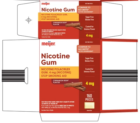 nicotine 포장