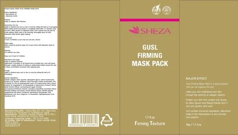 SHEZA GUSL FIRMING MASK PACK 포장