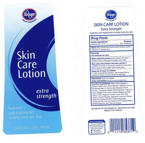 SKIN CARE LOTIONEXTRA STRENGTH 포장