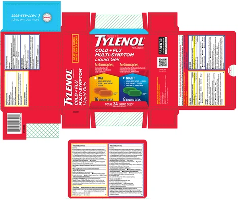 TYLENOL COLD PLUS FLU MULTI-SYMPTOM GELS DAY PLUS NIGHT 포장