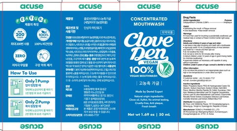 Cloveden 100 times higher concentrated 포장
