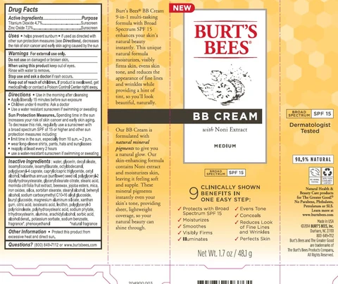 BB Broad Spectrum SPF 15 Medium 포장