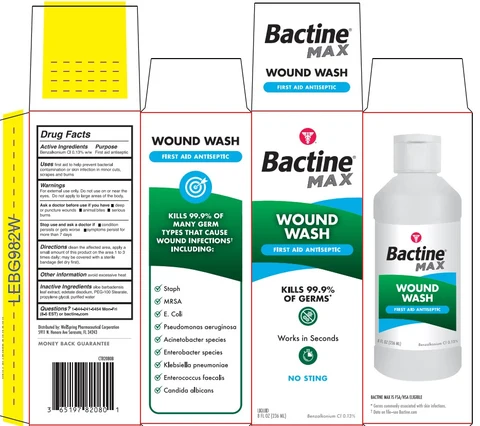 BACTINEMAX 포장