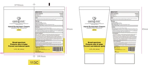 Hand Sunscreen Cream packaging