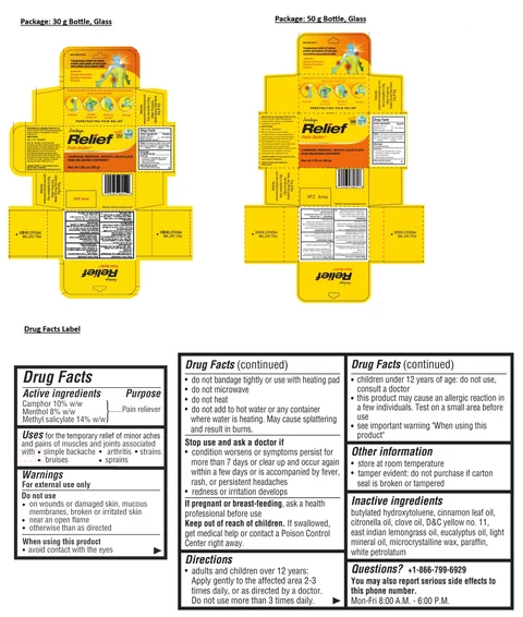 AMRUTANJAN RELIEF PAIN BALM 포장