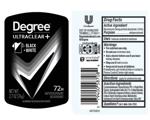 Degree 포장