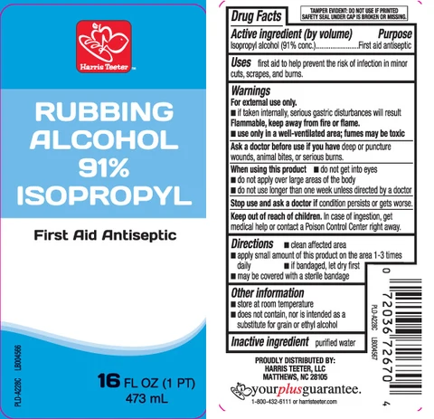 Isopropyl alcohol91 percent 포장