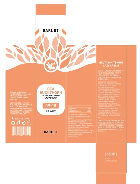 BARUBT Gluta Whitening Lazy Cream 포장