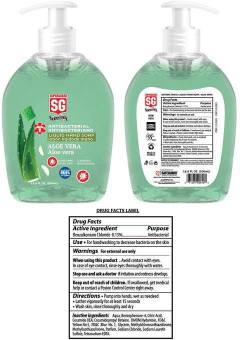 SUPERGUARD Antibacterial Liquid HandSoap Aloe Vera 포장