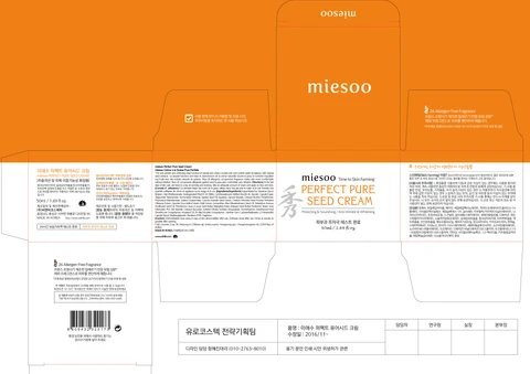MIESOO PERFECT PURE SEED 포장