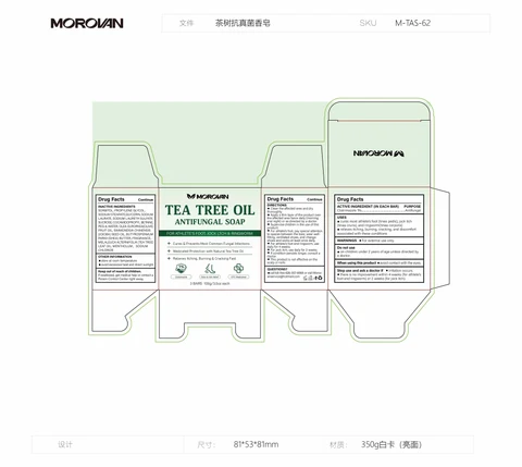 Tea Tree Antifungal packaging