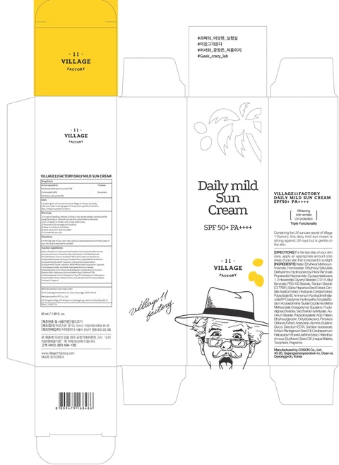 VILLAGE11FACTORY DAILY MILD SUN 포장