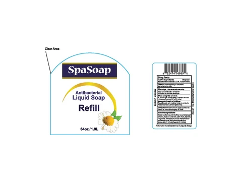 Antibacterial 포장