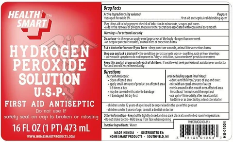 Hydrogen Peroxide 포장