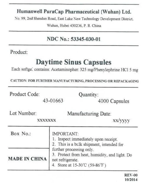 DayTime Sinus 포장